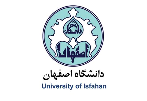 university of isfahan ranking
